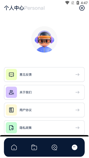 国家荣耀！巴黎欧冠决赛球衣后领处印有法国国旗
